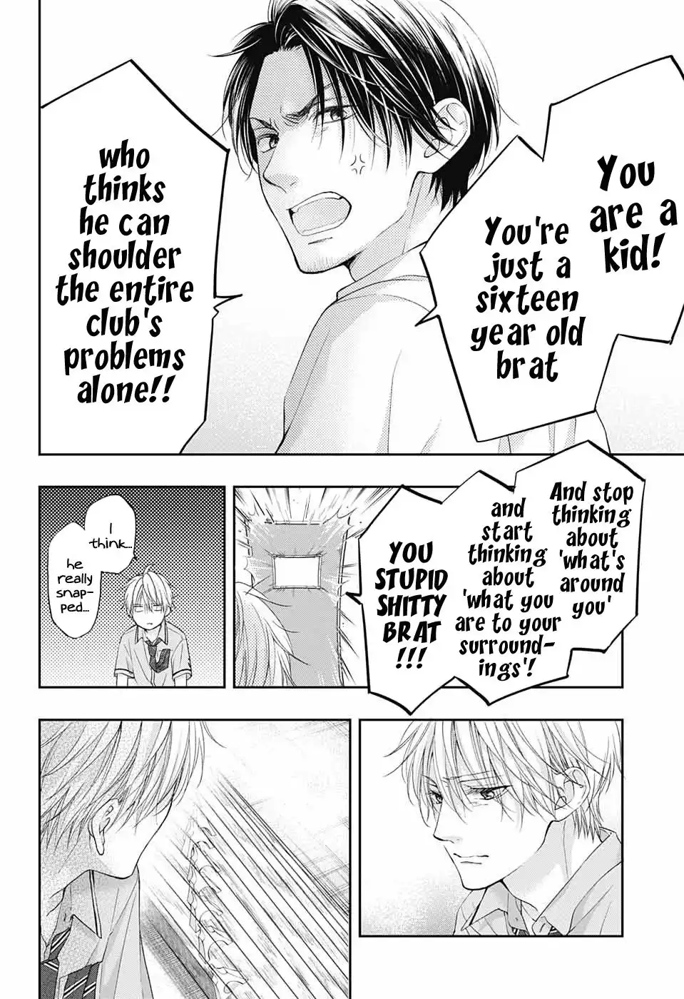 Kono Oto Tomare! Chapter 104 22